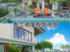 -巽寮湾