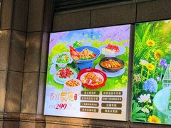 -武汉香格里拉大酒店·香宫中餐厅
