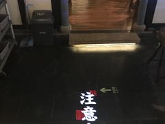 -苏乡兰亭·新派淮扬菜(吾悦广场店)