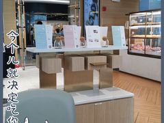 -奈雪的茶(凯德新都心店)