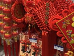 -麦德龙(芝罘店)