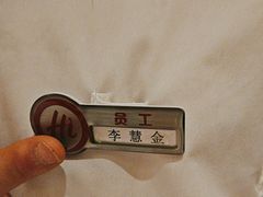 -海底捞火锅(王府井银泰in88店)