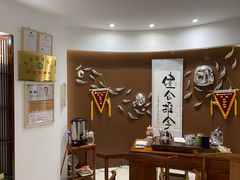 -健合堂中医养生·经络调理(天通苑旗舰店)