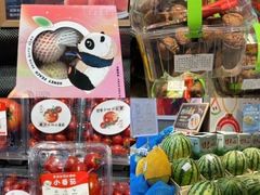 -盒马鲜生(莱蒙都会店)