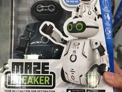 -玩具反斗城(海港城店)