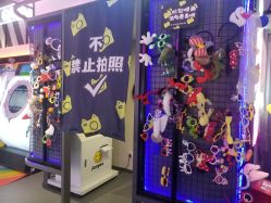 -龙小湖探索乐园 Little Hoo Galaxy(龙湖重庆金沙天街店)