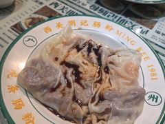 -西关明记肠粉(荔枝湾店)