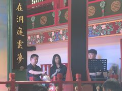 -北京湖广会馆