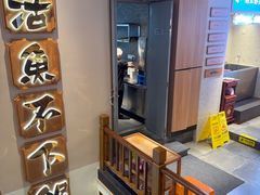 -周渝食惦酸菜鱼(青浦店)