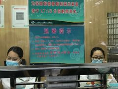 -白云山索道-售票处