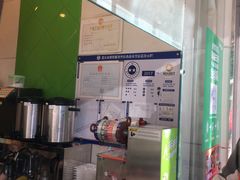 -CoCo都可(北苑K酷店)