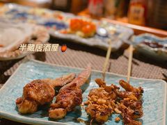 -半藏居酒屋(香港花园店)