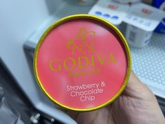 -GODIVA(港汇恒隆广场)