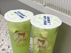 -沪上阿姨·精选茶饮(华强广场店)
