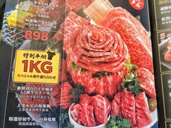 -日进一片海.生腌海鲜火锅.宵夜烧烤(三里屯总店)