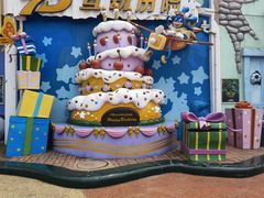 -大连海昌发现王国主题公园