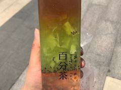 -%百分茶(江阴万达店)
