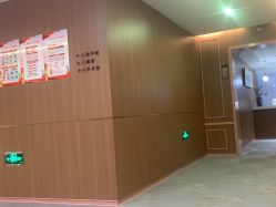 -深圳艺星医疗美容医院