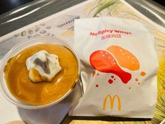 -麦当劳(国贸店)