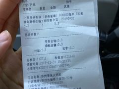 -粤海大药房(粤海广场店)