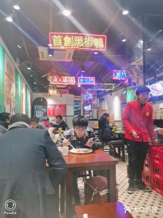 陈光记烧腊(长寿路店)大堂图片