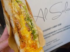 -Al Salam莫的三明治