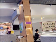 大堂-鸡爪王·烧烤·家烧海鲜(外滩老店)