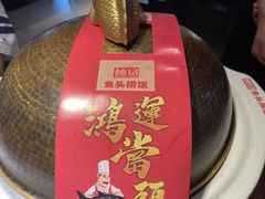 -魏铭鱼头捞饭(晋阳路店)