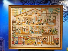 -3D·JP拼图(合生汇店)