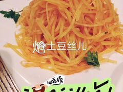 -李连贵酒家熏肉大饼(昆明街店)