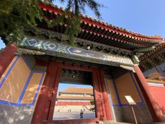 -北京市劳动人民文化宫(太庙)