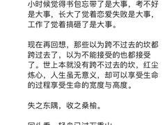 -幸福蓝海国际影城(苏州凤凰店)