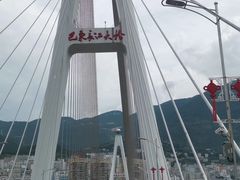 -神农溪纤夫文化旅游区