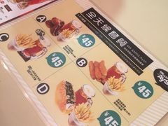 -艾薯夫妇Aysh(红山店)