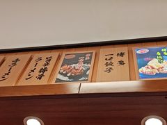 -博多一幸舍(侨福芳草地购物中心店)