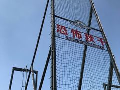 -梦幻奥陶纪景区