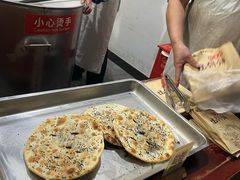 -桥里桥烧饼铺