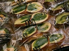 -Max Bakery 阿唛手作