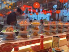-莲寿司(国兴店)