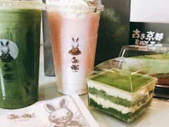-無邪(东部银泰城店)