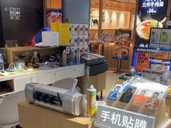 -街头玩家华为苹果手机维修服务(芳甸路天物空间店)