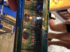 -王权免税店(普吉市区店)