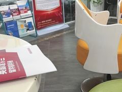 -朗阁·雅思托福·留学英语·国际学校(国贸校区)