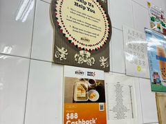 -Killiney Kopitiam(基利尼路67号店)