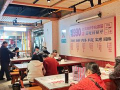-公交新村粉店(赤岗冲店)