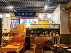 -餮熹Tipsea法餐(吉大店)