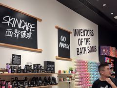 -LUSH(威尼斯人店)