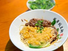 -兵哥豌豆面(壹方城店)