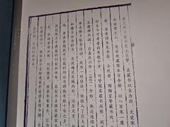 -苏州图书馆(人民路总馆)