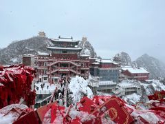 -老君山风景名胜区